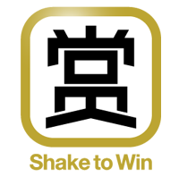 Shake to Win